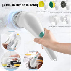 Electric Cleaning Brush - فرشاة تنظيف كهربائية